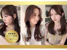 ケアウメダ(CARE UMEDA)