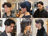 【メンズ限定】炭酸シャンプー+潤ケアパーマ+カット￥8800［新大阪］