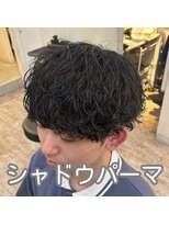 アロハ(ALoha)&nbsp;メンズ　シャドウパーマ