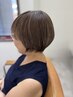 白髪ぼかしハイライト+カットカラー+8ステップTR￥23000