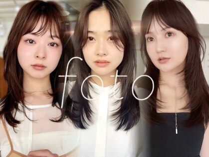 フォト イケブクロ(foto IKEBUKURO)の写真