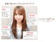 リープアルケー ヘアアンドヘッドスパ 錦糸町北口店(leap arche Hair&head spa)の写真