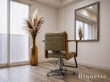 ビケット(Biquette)の雰囲気(ゆったりくつろげる空間で、リラックスしながら心地よい時間を。)