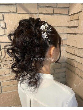 シーエヌシー アンド アソシエイツ CNC&ASSOCIATES ヘアーアレンジ