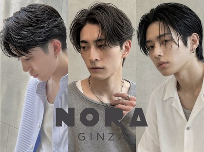 ノラ ギンザ(NORA GINZA)の写真