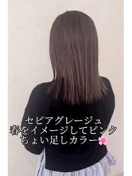 リッシュ 四街道店(Lish) 春に向けてカラーでちょっと変化をつけてみませんか？