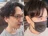 ◆メンズ骨格,似合わせカット+シャンプー+眉カット◆￥6,600→￥6,050