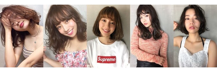 ヘアーアトリエ ネートル つつじヶ丘(Hair atelier naitre)のサロンヘッダー