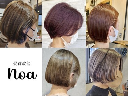 ノア 大宮店(Noa)の写真