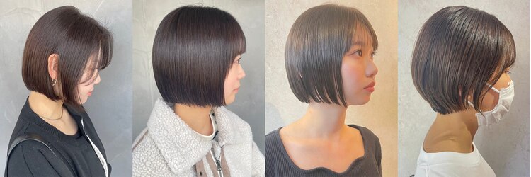 ビスクヘアデザイン(bisq hair design)のサロンヘッダー