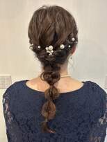 アイ(ai)&nbsp;あみおろし