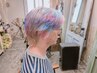 ◆カット×トリプルカラー×髪質改善トリートメント【自由が丘駅】#ブリーチ