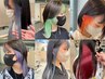 【カラーリスト担当】カット＋大人気イヤリングカラー＋カラー＋クイックTR