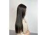 【ご新規限定10%OFF】美髪縮毛矯正+カット￥26400→23760（髪質改善/縮毛矯正