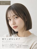 タヤ 東急百貨店吉祥寺店(TAYA) 透明感オリーブブラウン切りっぱなしボブ