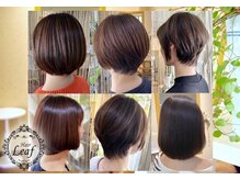 ヘアー リーフ(Hair Leaf)