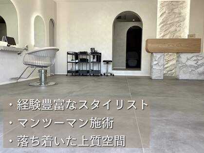 エニ(eni)の写真