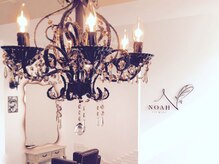 【カウンセリング】