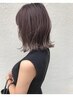 【艶髪実感★】カット+カラー+さらさらトリートメント ￥15400