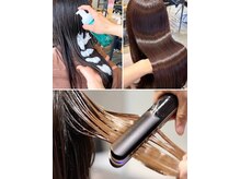 ラボヌールヘアーレーヴ 池袋店(La Bonheur hair reve)