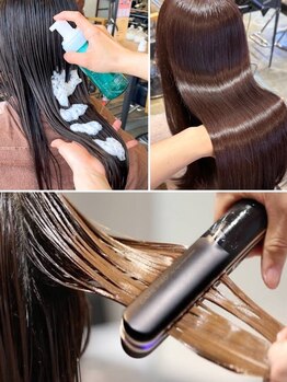 ラボヌールヘアーレーヴ 池袋店(La Bonheur hair reve)の写真/全国限られたサロンだけ！話題の「バイカルテ」導入サロン☆ 本気の髪質改善は“素髪ケア”がカギ！