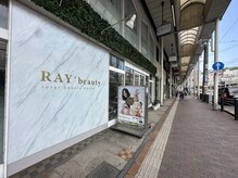 お店のこだわり紹介♪