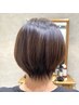 丸くなる縮毛矯正フルコース(カット＋丸く縮毛矯正＋トリートメント)22,000円