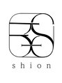 シオン(shion) 担当者 お任せ