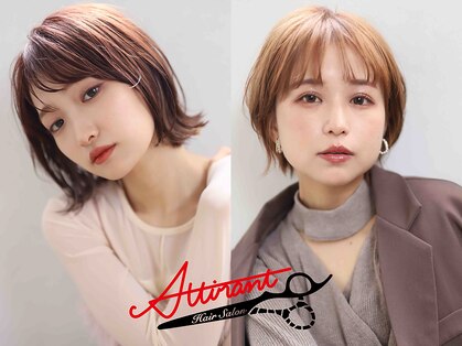 アティラン 上尾店(Attirant)の写真