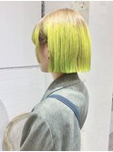 外ハネボブ×キミドリカラー