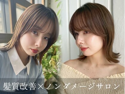 ヘアメイク シュシュ(Hair make chou chou)の写真