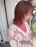 【マアイ指名】カット+イルミナカラー＋前髪ストレート