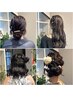 【矢野限定】カット＋透明感カラー＋艶髪トリートメント＋おしゃれアレンジ