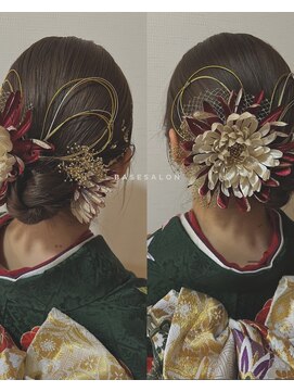 ベース(BASE) 成人式スタイル