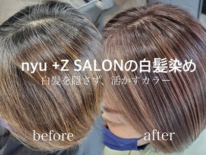 ゼットサロン(Z SALON)の写真