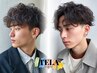 【本日限定】メンズカット＋眉カット ￥3500