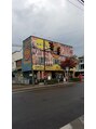 ラボー ノースプラザ店(LA'BO) 函館といえば！