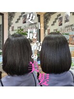 ルーミールーム(RoomieRoom)&nbsp;王道濃いめ黒髪ツヤツヤ切りっぱなしミディ内巻きカール