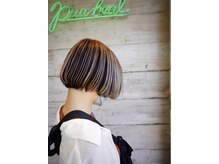 プアヒール(pua heal)