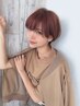 cut+sweet艶カラー（リタッチ）+リンケージトリートメントホームケア付￥7400