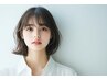 【崩れない前髪に☆】前髪パーマ&カット　￥5900