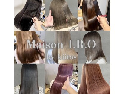 メゾンイロ(Maison I.R.O+)の写真