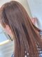 エンディト(&Ditto)の写真/《髪質改善トリートメントに特化◎》髪の状態に合わせて最適なヘアケアをご提案＊潤い溢れる美髪が叶う！