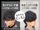 レミ(lemi est)の写真