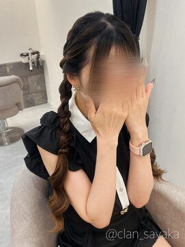 クランルシェ(clan luce) 編みおろしツインテール