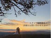 オリーブ(OLIVE)の雰囲気（セット師/着付け師/スタッフ募集中【心斎橋/なんば】）