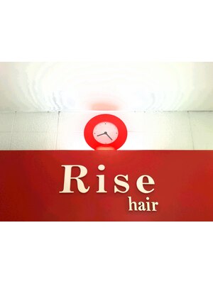 ライズヘアー(Rise hair)