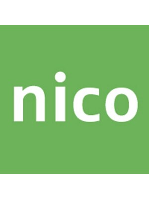 ニコ(nico)