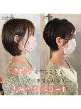 髪質改善と縮毛矯正の専門店 サンティエ(scintiller) 大人綺麗な小顔襟足スッキリショートボブ　30代40代50代