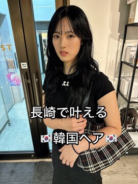 コワファースト長崎シャンプーボーイ 2nd(COIFF1RST 長崎 SHAMPOO BOY) 韓国レイヤー